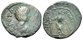 Geta (Caesar, 198-209). Macedon, Amphipolis. Æ (20mm, 4.11g, 6h). Bare-headed, draped and cuirassed bust r. R/ Artemis standing l., holding long torch...