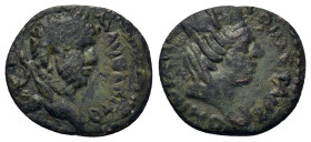 Macrinus (217-218). Mesopotamia, Edessa. Æ (19 mm, 2.8g). Laureate, draped, cuirassed bust right; all within wreath. R/ ΟΜЄΔЄCCΑ, turreted and draped ...