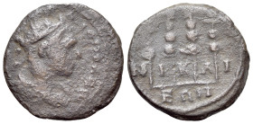 Gordian III (238-244). Bithynia, Nicaea. Æ (19mm, 3.70g). Radiate, draped and cuirassed bust r. R/ Four military standards. RPC VII.2 1968. Good Fine