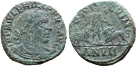 Philip I (244-249). Moesia Superior, Viminacium. Æ (28mm, 18.92g, 7h). year 7 (AD 245/6). Laureate, draped and cuirassed bust r. R/ Moesia standing fa...