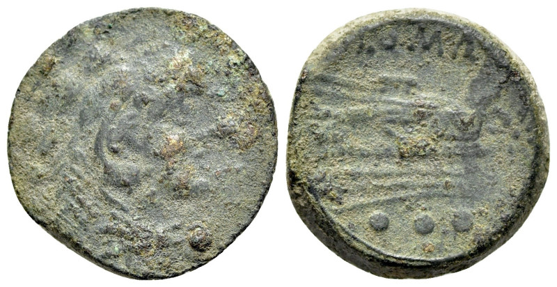 Star series, Rome, 169-158 BC. Æ Quadrans (19mm, 4.87g, 7h). Head of Hercules r....