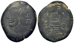 C. Antestius. Æ As (30mm 19,00g). Rome, 146 BC. Laureate head of Janus, I (mark of value) above. R/ Prow of galley to right; [puppy to right] over [C•...