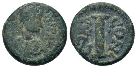 Anastasius I (491-518). Æ 10 Nummi (14,8mm, 2.6g). D N ANASTASIVS P P AVG, diademed, draped and cuirassed bust to right. R/ Large I; pellet to left an...