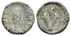 Justinian I (527-565). Æ 5 Nummi (11mm, 1.22g, 6h). Imitative (Sicilian?) mint, 538-565. Diademed, draped and cuirassed bust r. R/ Large V within wrea...