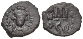 Constans II (641-668). Æ 40 Nummi (23mm, 5.24g, 7h). Syracuse, 641-644. Crowned and draped facing bust, holding globus cruciger. R/ Large m; A/N/A N/Є...