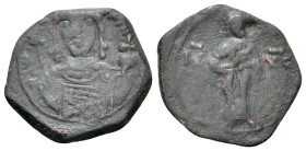 John II (1118-1143). Æ Half Tetarteron (17mm, 1.67g, 6h). Thessalonica, c. 1137-1143(?). Christ Pantokrator standing facing on dais. R/ Facing bust of...