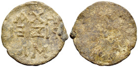 Byzantine Pb Seal, c. 4th century AD (31mm, 8.65g). Retrograde H XA/PIΣ EI/MI (=I am Grace) R/ Blank. VF