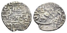 Ottoman Empire. Mehmed IV (1058 - 1098 H. / 1648 - 1687). Akce (11mm, 0.67g, 12h). 1058 H. Dimisk. Title and name. R/Mint and year of accession.