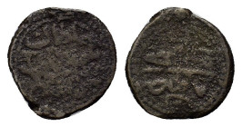 Ottoman Empire. Algeria. Mahmud II (AH 1223-1255/AD 1808-1839), BI 5 Asper. (17,4mm, 2.64g) Jaza'ir,