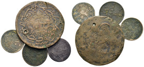Lot of 4 World Æ coins, to be catalog. Lot sold as is, no return.