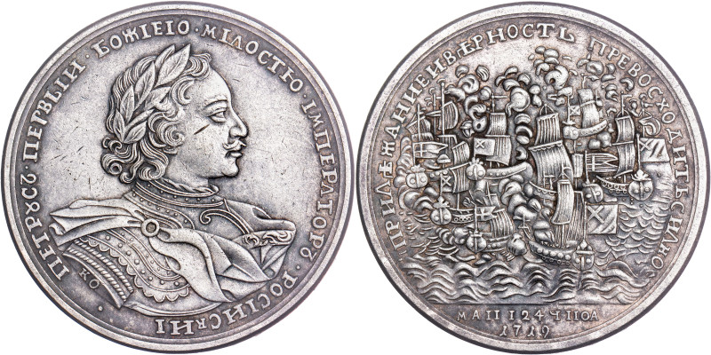 Silver medal 1719 (later strike), Commemorating the capture of three Swedish war...