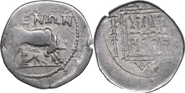 Illyria (Dyrrachion) AR Drachm, c. 229-100 BC – Xenon and Pyrba-, magistrates
3...