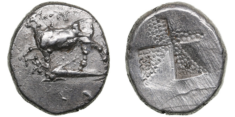 Thrace (Byzantion) AR Drachm, c. 387-340 BC
3.74g. 16mm. AU/UNC.Obv.: Bull stand...