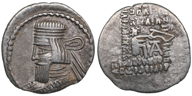 Parthia (Ekbatana) AR Drachm – Artabanos IV (c. AD 10-38)
3.63g. 21mm. XF-/VF.Ob...