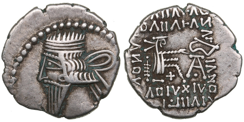 Parthia (Ekbatana) AR Drachm – Pakoros I (c. AD 78-120)
Parthia, Pakoros I (c. A...