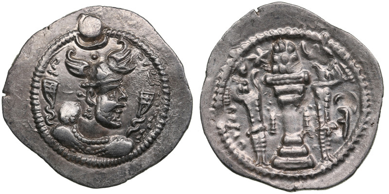 Sasanian Kingdom (Darabgird) AR Drachm - Peroz I (AD 457-484)
Sasanian Kingdom, ...