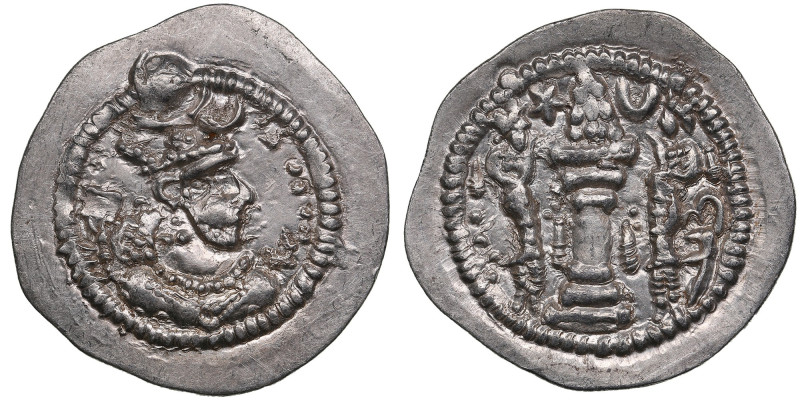 Sasanian Kingdom (Darabgird) AR Drachm ND [c.458-474] – Peroz I (AD 457-484)
4.1...