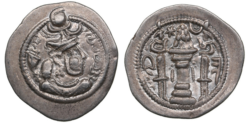 Sasanian Kingdom (Eran-Khwarrah-Shapur [Susa]) AR Drachm ND [c.458-474] – Peroz ...