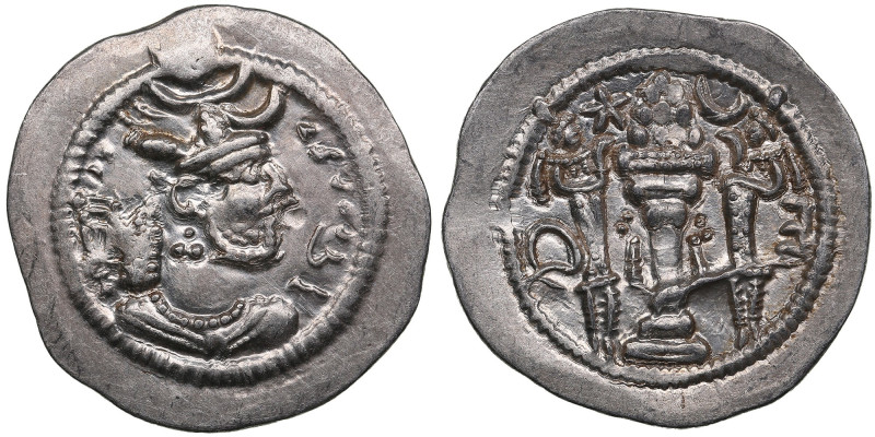 Sasanian Kingdom (Ohrmazd-Ardashir) AR Drachm ND [c.458-474] – Peroz I (AD 457-4...