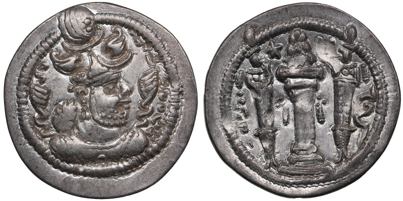 Sasanian Kingdom (Veh-Ardashir or Veh-Andiyok-Shapur) AR Drachm ND [c.474-484] –...