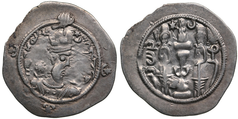 Sasanian Kingdom (Mishan) AR Drachm RY 12 (AD 590) - Hormizd IV (AD 579-590)
Sas...