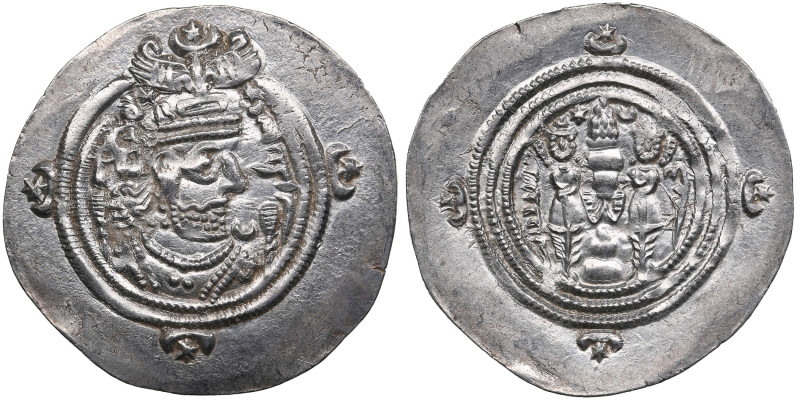 Sasanian Kingdom (Darabgird) AR Drachm RY 36 (625/26) - Khusro II (590-628 AD)
3...