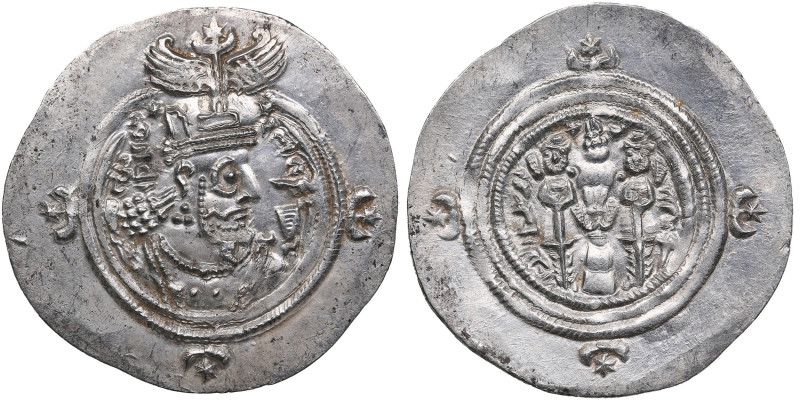 Sasanian Kingdom (Hamadan) AR Drachm RY 38 (627/28) - Khusro II (590-628 AD)
4.0...