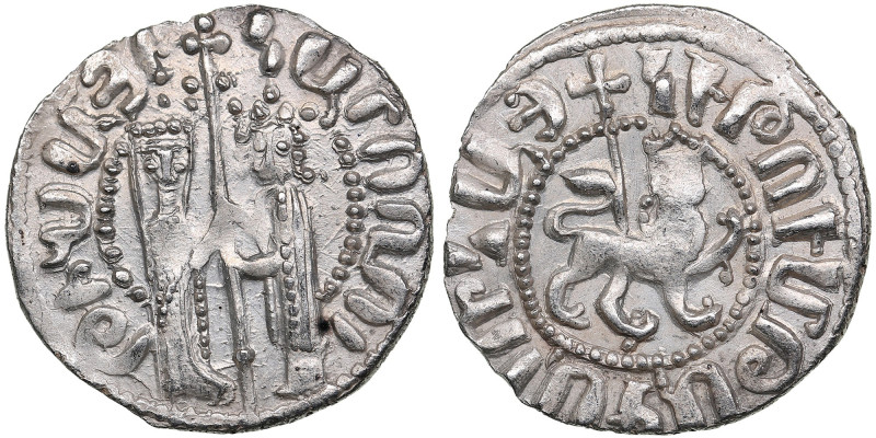 Cilician Armenia, AR Tram ND – Hetoum I and Zabel (1226-1270)
2.94g. 21mm. UNC/U...