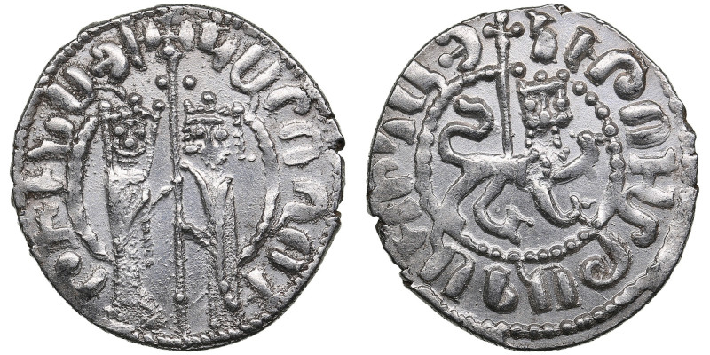 Cilician Armenia, AR Tram ND – Hetoum I and Zabel (1226-1270)
2.90g. 21mm. UNC/U...