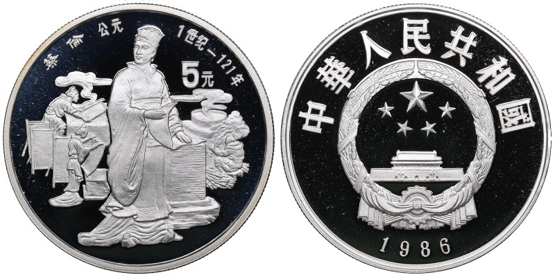 China 5 Yuan 1986 - Cai Lun
22.20g. Proof. KM 143.