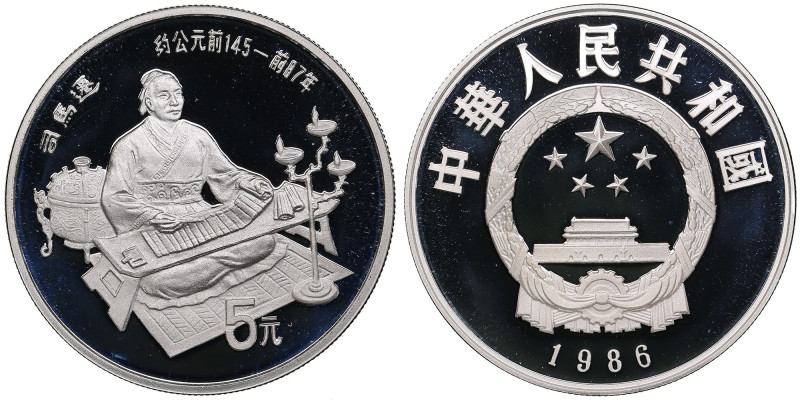 China 5 Yuan 1986 - Sima Qian
22.26g. Proof. KM 141.