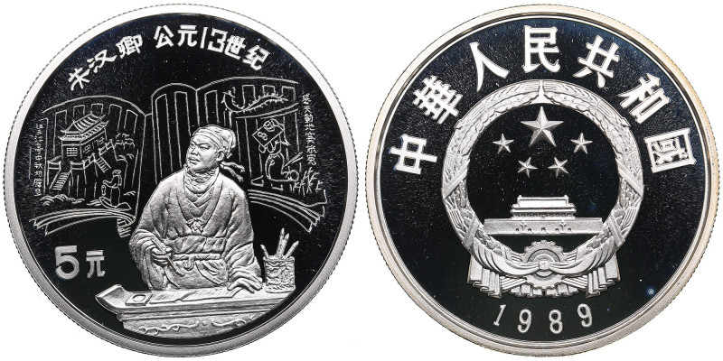 China 5 Yuan 1989 - Guan Hanqing
22.45g. Proof. KM 249.