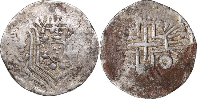 Portuguese India (Damão). AR Rupee 1750 – João V (1706-1750)
11.93g. 24mm. VF/X...