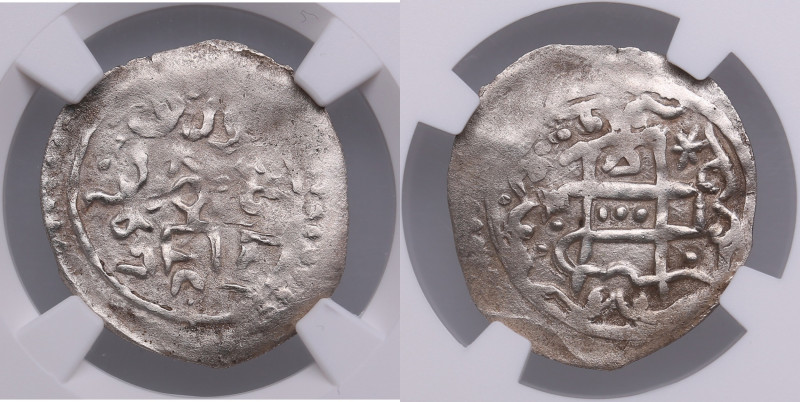 Golden Horde (Bulghar), AR Dirham – Mangu Timur (AH 665-681 / 1266-1282 AD) - NG...