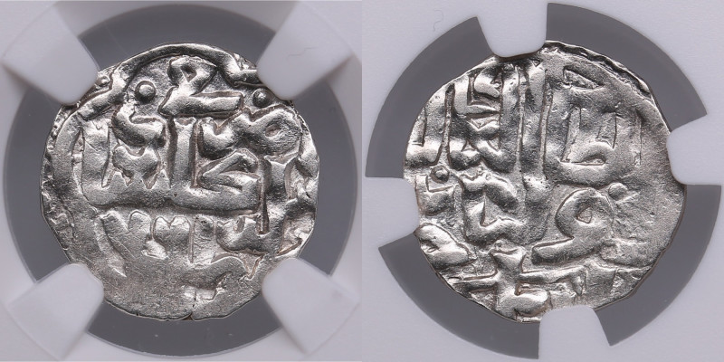 Golden Horde (Beled Gulistan) AR Dirham AH 761 (1359-60) - Qulpa (Qulna) Khan (A...