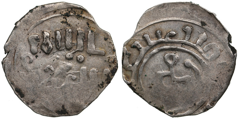 Great Mongols (Imil) AR Dirham – Anonymous "Trident tamgha" (AH 640s-660s / ca.1...