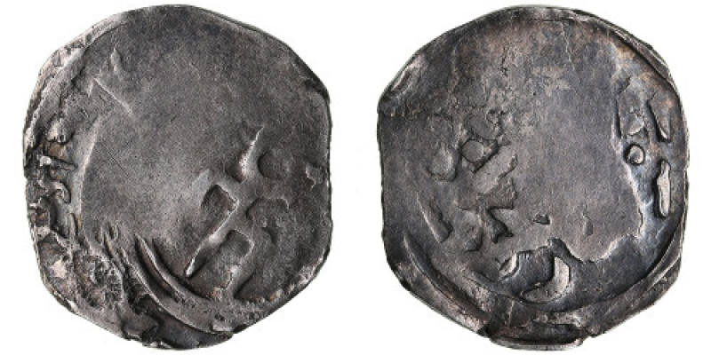 Great Mongols (Qabaq) AR Dirham AH 644 (1246-47 AD) – Anonymous "Trident tamgha"...