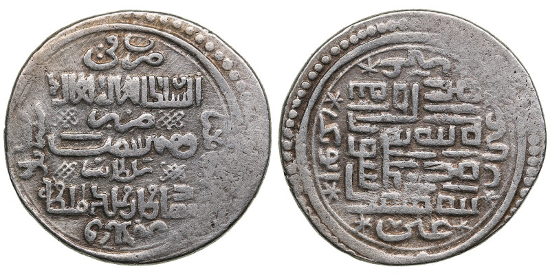 Ilkhans (Sultaniya) AR 2 Dirhams, Khani 33 (1332-33 AD) - Abu Sa'id (AH 716-736 ...