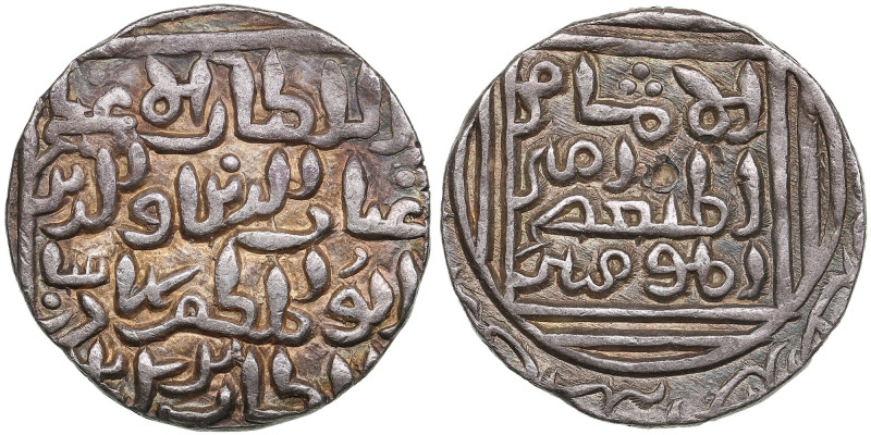 India, Bengal Sultanate, AR Tanka – Ghiyath al-Din Bahadur (AH 720-724/1320-1324...