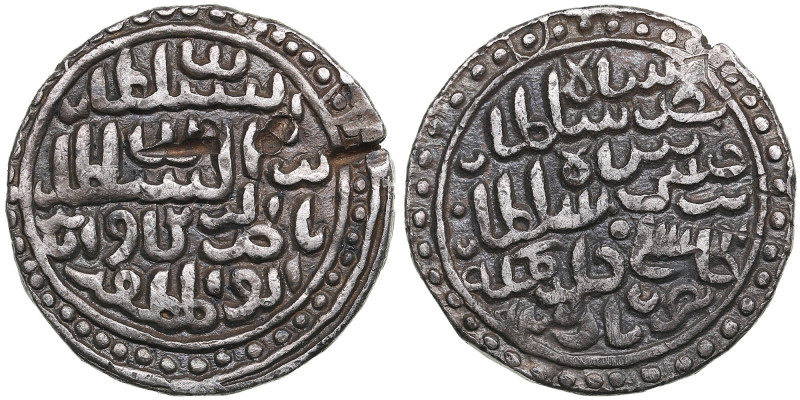 India, Bengal Sultanate (Nusratabad) AR Tanka AH 927 (1520/21) – Nasir al-Din Nu...