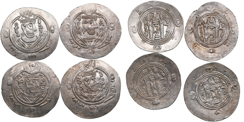 Arab-Sassanian (Tabaristan) AR Hemidrachm - Anonymous “APZWT” (“Afzut”) type (AD...