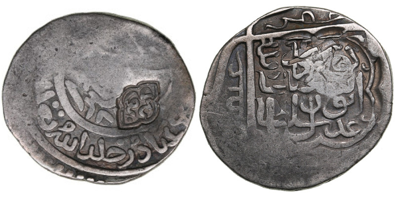 Timurid (Astarabad) AR countermarked Tanka – Sultan Husayn (3rd reign, AH 873-91...