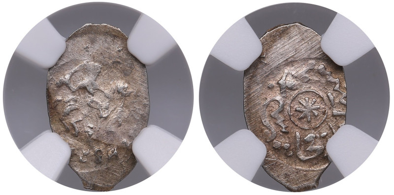 Russia (Moscow) AR Denga - Ivan III Vasilievich (1462-1505) - NGC AU 58
Obv.: Ri...