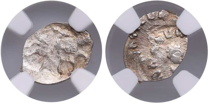 Russia (Moscow) AR Denga - Vasily III (1505-1533) - NGC MS 62
Only 3 coins certi...