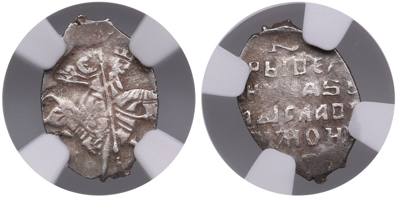 Russia (Poland) AR Kopeck - Vladislav Zhigimontovich (1610-1612) - NGC XF 40
Som...