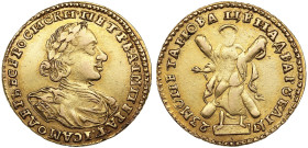 Russia 2 Roubles 1723 - Peter I (1682-1725)
4.04g. XF+/AU. An enchanting and exceptionally rare two-ruble coin from the reign of Peter the Great. Desp...