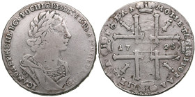 Russia Rouble 1725 OK - Peter I (1682-1725)
27.31g. VF/VF. Ex Jewelry. Diakov 1629. Bitkin 984.