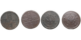 Group of Russian 5 Kopecks (2)
Various condition. Included:1729 МД - Peter II (1727-1730) - Bitkin 161;1730 МД - Anna Ioannovna (1730-1740) - Bitkin 2...