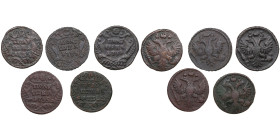 Group of Russian Polushkas (1/4 Kopeck) (5)
Various condition. Included: 1734 (2), 1735 (2), 1736.