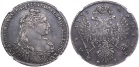 Russia Rouble 1737 - Anna Ioannovna (1730-1740) - NGC XF 45
Beautiful specimen with some mint luster and fantastic dark toning. Type of 1735. A pendan...